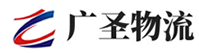 深圳到茂南区物流公司